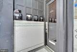 0 Perkiomen Avenue - Photo 24