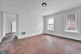0 Perkiomen Avenue - Photo 6