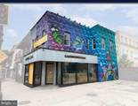 1380 H Street - Photo 1