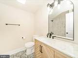 14901 New Windsor Road - Photo 22