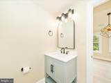 14901 New Windsor Road - Photo 30