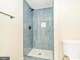 14901 New Windsor Road - Photo 31