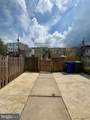 1020 Light Street - Photo 7