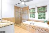 2300 Avalon Court - Photo 23