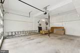 3209 Military Road - Photo 39