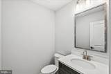 207 Lincoln - Photo 20