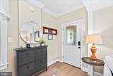 209 Hawthorne Street - Photo 10