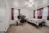 1164 Charles Drive - Photo 25