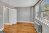 634 Willow Avenue - Photo 10