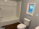 128 Ivy Ridge Court - Photo 10