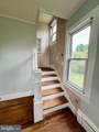 411 Shenandoah Avenue - Photo 28