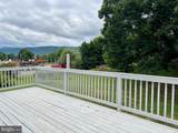 411 Shenandoah Avenue - Photo 53