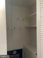 1001 City Avenue - Photo 10