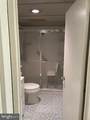 1001 City Avenue - Photo 17