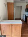 1001 City Avenue - Photo 7