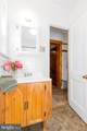 2485 Potomac Road - Photo 20