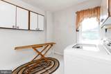 2485 Potomac Road - Photo 21