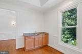 1619 Beulah Road - Photo 43