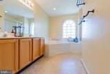 39 Kimberwicke Drive - Photo 31