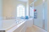 39 Kimberwicke Drive - Photo 32