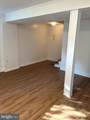 251 Meadows Lane - Photo 32