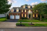 43843 Kittiwake Drive - Photo 3