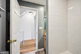 408 Monroe Street - Photo 14
