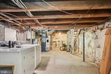 408 Monroe Street - Photo 26
