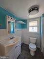 211 Washington Street - Photo 22