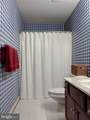 9275 Crescent Lane - Photo 33