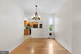 5636 Haverford Avenue - Photo 7