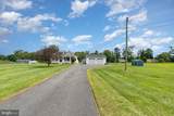 2611 Conowingo Road - Photo 5