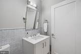 8551 Connecticut Avenue - Photo 14