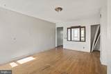 2121 Division Street - Photo 4