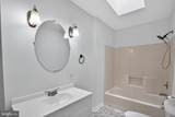 2950 Tobacco Road - Photo 14