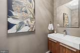 6 Nearfield Road - Photo 26