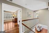 6 Nearfield Road - Photo 29