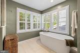 6 Nearfield Road - Photo 35