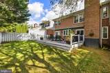 6 Nearfield Road - Photo 44