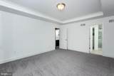 2312 Continental Drive - Photo 30
