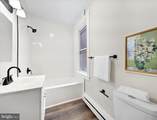320 Ann Street - Photo 10