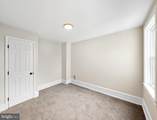 320 Ann Street - Photo 16