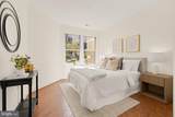 1391 Pennsylvania Avenue - Photo 13