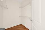 1391 Pennsylvania Avenue - Photo 16