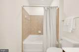 1391 Pennsylvania Avenue - Photo 18