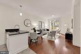 1391 Pennsylvania Avenue - Photo 2