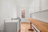 2039 New Hampshire Avenue - Photo 14