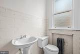 2039 New Hampshire Avenue - Photo 17