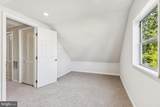 135 Polk Drive - Photo 20