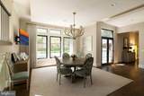 827 Dolley Madison Boulevard - Photo 19